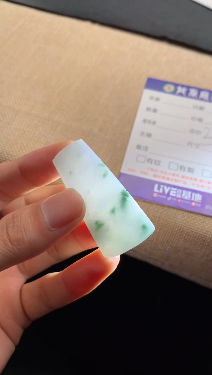 【闪购商品】定制翡翠未镶嵌.