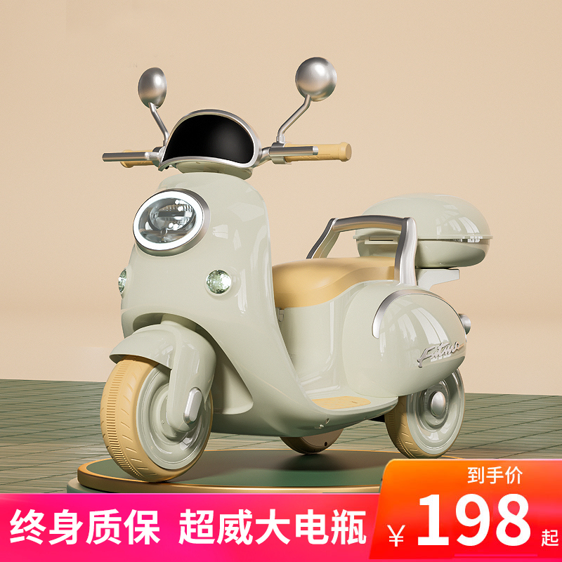 儿童电动摩托车三轮车男女孩宝宝电瓶车小孩可坐人充电遥控玩具车