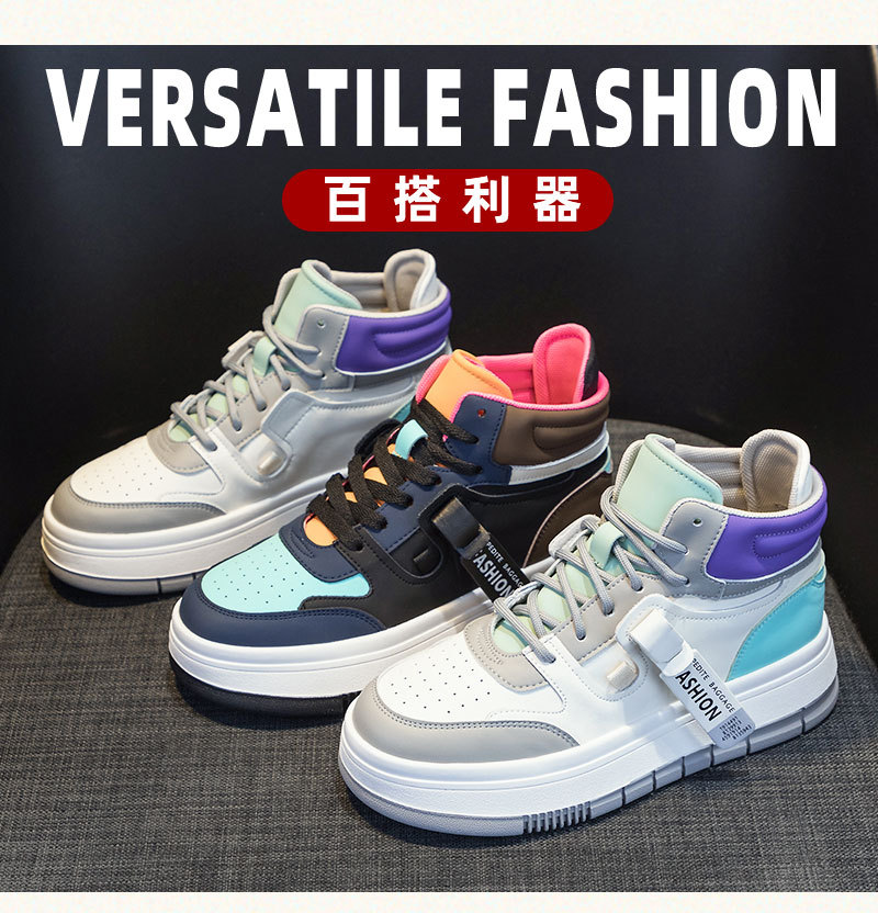真皮网红鞋子女新款秋冬季百搭休闲板鞋平底小白鞋子高帮时尚潮流