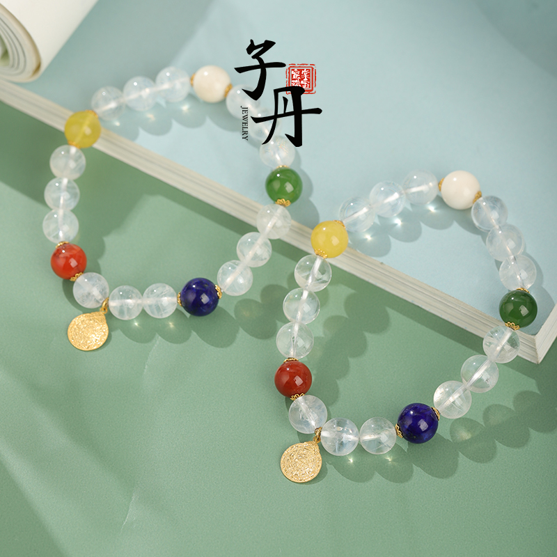 【蜜棠珠宝】18K蓝针五行单圈 手串（多样性发/发一串）C4-259