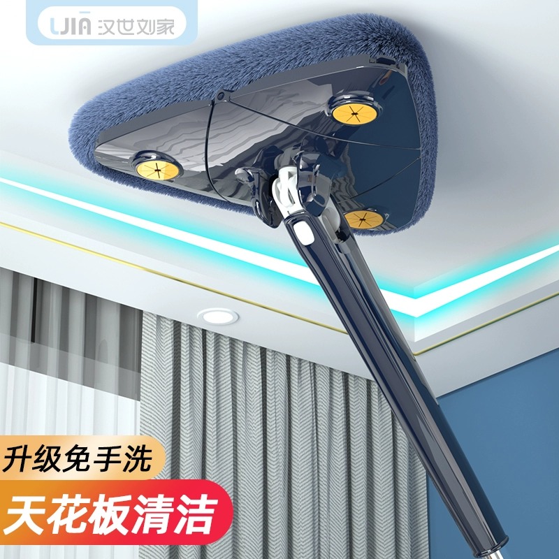 三角拖把家用清洁神器拖把带桶一体旋转拖把伸缩可伸缩大号干湿