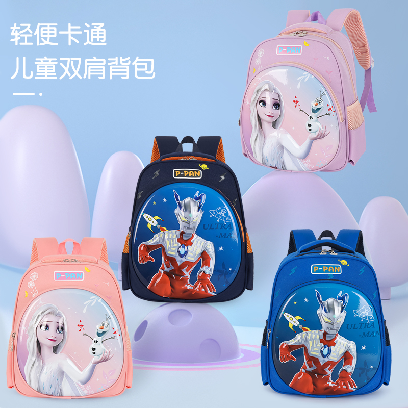 新款爱莎幼儿园书包3-6岁奥特曼男童宝宝轻便卡通立体图案儿童包5