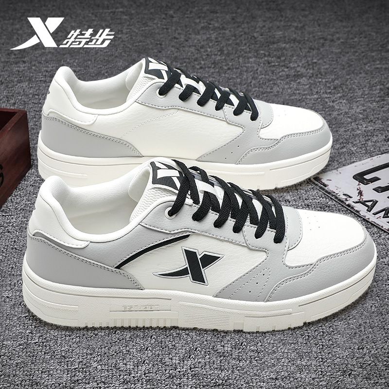 特步官方正品男鞋板鞋2025秋冬新款时尚百搭小白鞋百搭运动休闲鞋