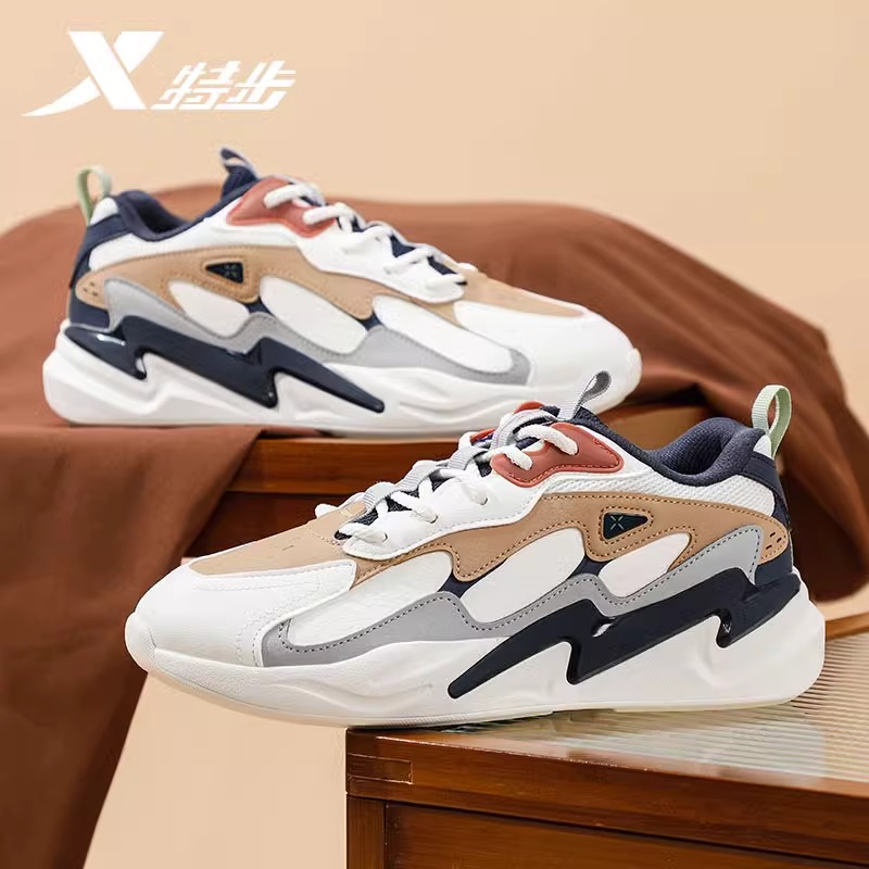 特步官方男鞋休闲鞋冬季皮面厚底板鞋潮流时尚百搭老爹鞋运动鞋男