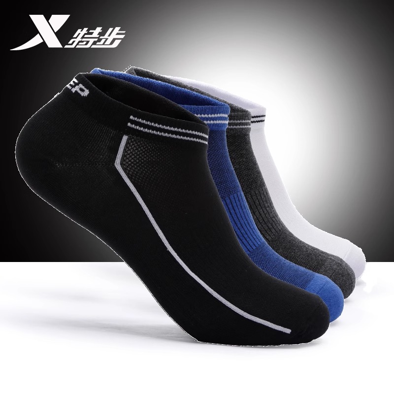 特步运动袜男士袜子2025秋季吸汗短袜男透气袜休闲袜跑步袜户外袜