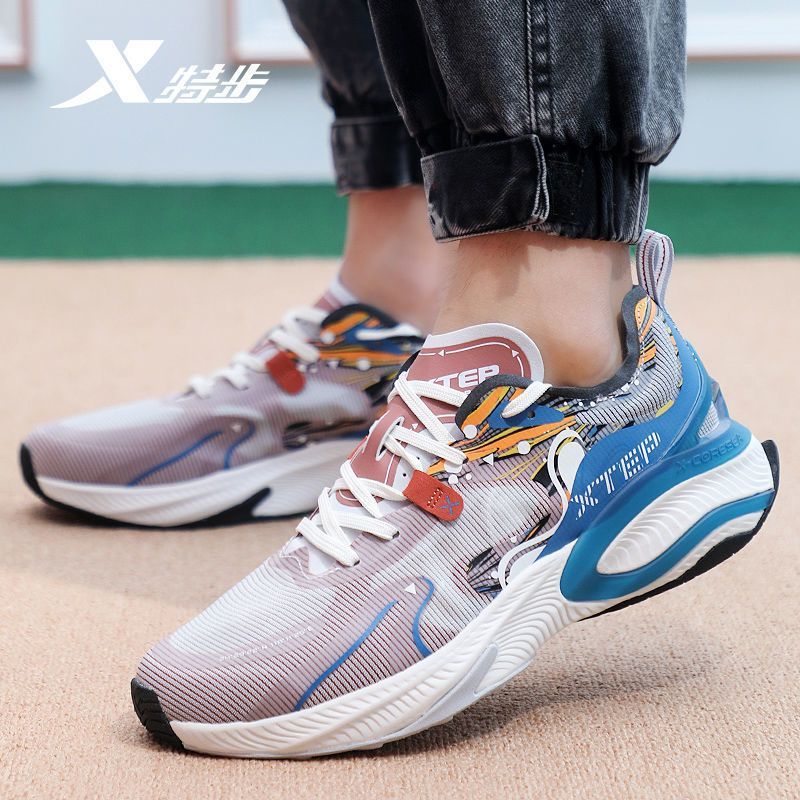 【氢云科技】特步男鞋跑步鞋秋季透气男士运动鞋正品减震回弹跑鞋