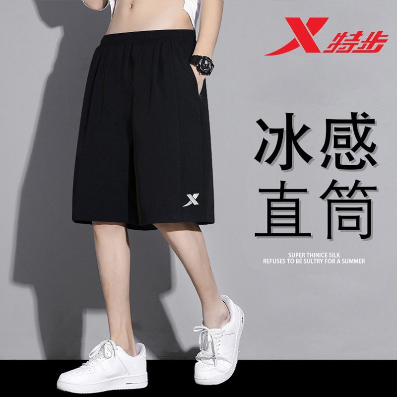 特步正品男款五分裤秋季新款速干短裤跑步健身男裤子运动裤高能感