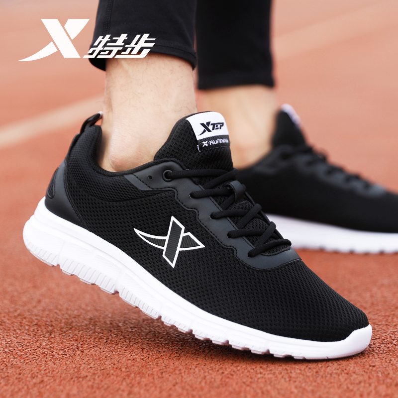 特步跑步鞋男秋季透气轻便跑鞋男士网面休闲软底官方正品学生男鞋