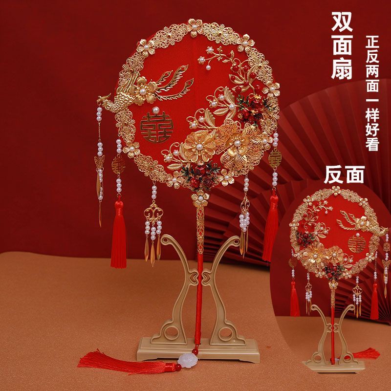 长柄双面明制汉服婚礼diy材料团扇新娘规蜜礼物喜扇中式扇子遮面