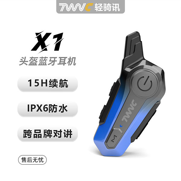 纯底座不含主机不含配件