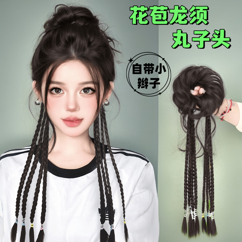 花苞龙须丸子头蓬松自然增发量龙须丸子头半扎麻花甜酷长辫拳击辫