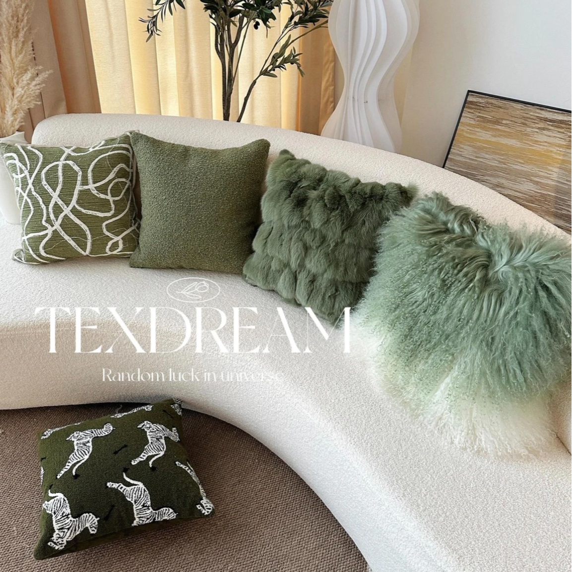 TEXDREAM绿光森林系列设计师抱枕沙发客厅床头靠枕靠垫绿色系套装