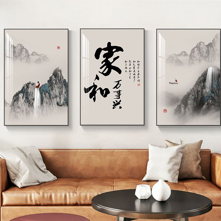 ZS01装饰画轻奢山水三联画客厅高级感沙发背景墙壁画卧室大气挂画