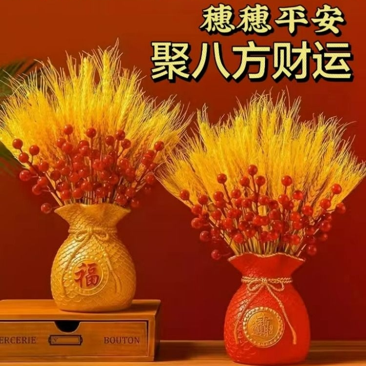 大麦干花花束天然黄金麦穗仿真花客厅插花瓶开业乔迁装饰品摆件