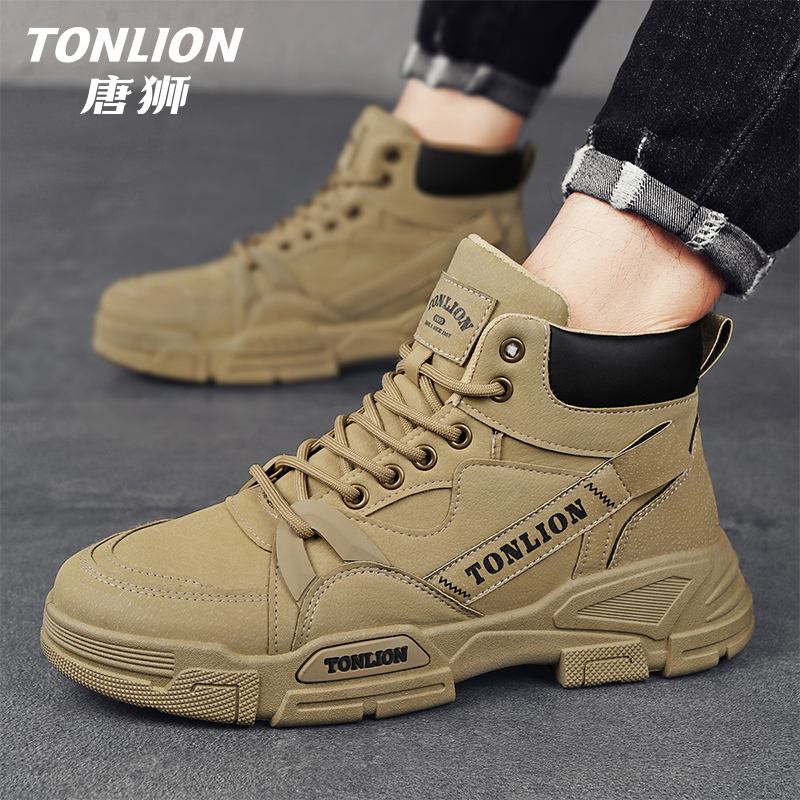 tonlion/唐狮马丁靴秋冬季高帮英伦风劳保男鞋户外登山复古工装靴