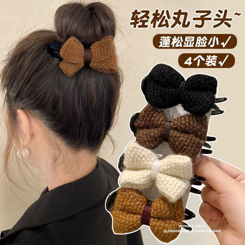 针织蝴蝶结毛线丸子头发夹女发夹秋冬后脑勺高级鲨鱼发卡夹子头饰