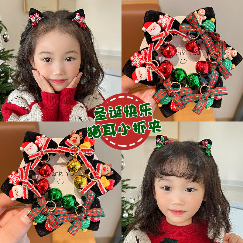 儿童冬季新款圣诞猫耳朵抓夹头饰可爱碎发刘海夹子发饰女童发卡子