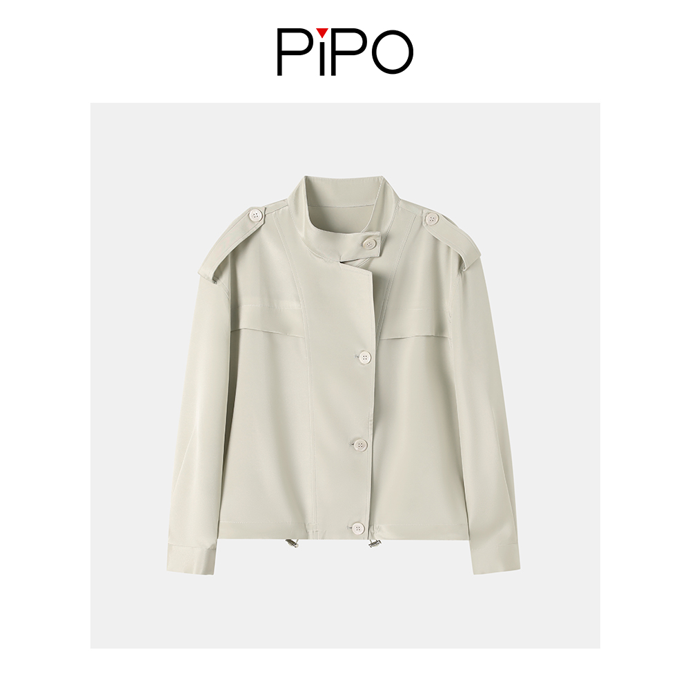 PIPO【现】（含桑蚕丝）春夏气质短款时尚休闲透气上衣女外套DDS2C106