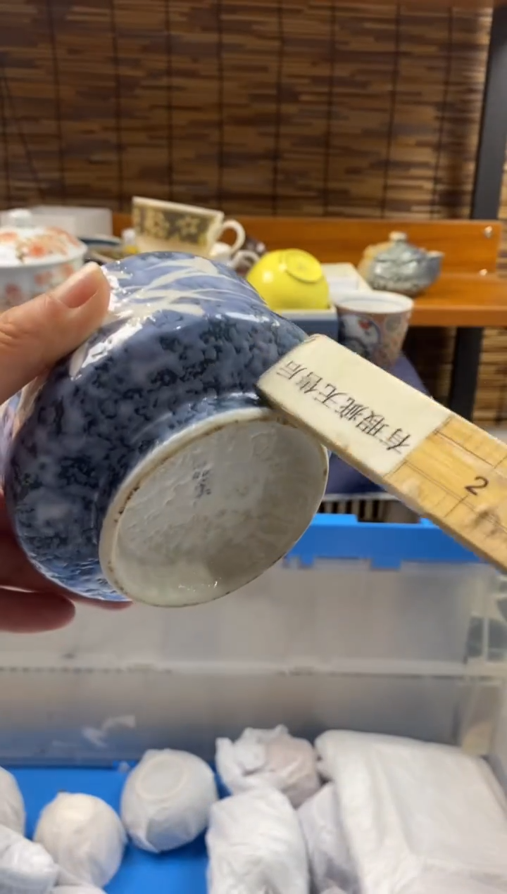 【闪购商品】瓷片000000000000000000