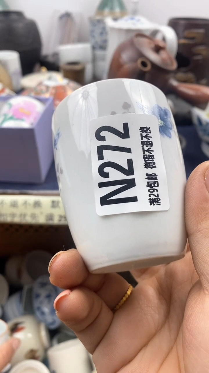 【闪购商品】陶瓷272