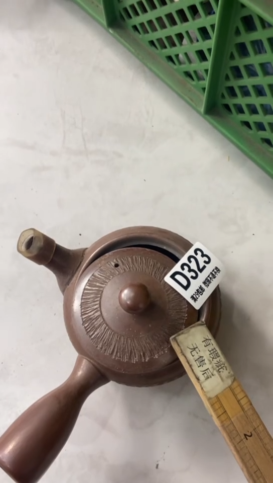 【闪购商品】陶瓷323
