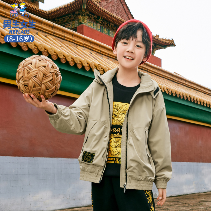 男生女生男大童秋款防风时尚休闲外套NCJBJ14006T