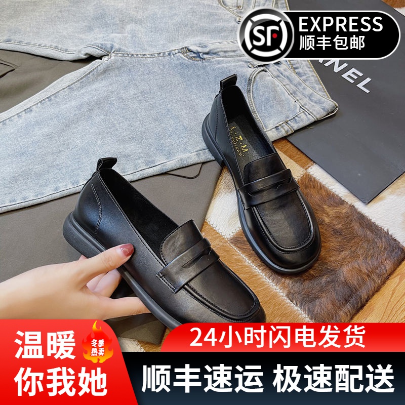 英伦风圆头小皮鞋软底女2023新款时尚一脚蹬黑色职业上班春秋百搭