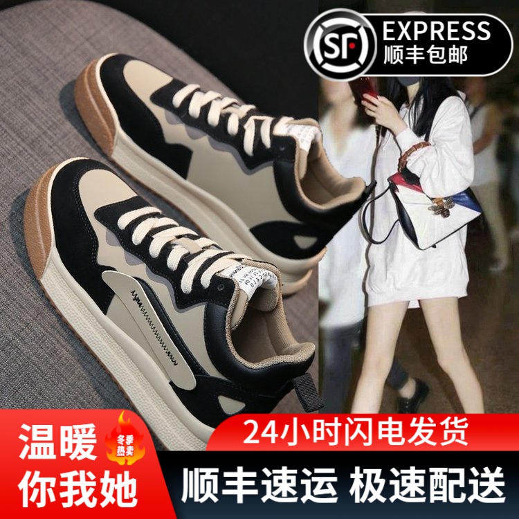 网红百搭高帮鞋女鞋子新款爆款加绒潮鞋冬季棉鞋女运动鞋板鞋韩版