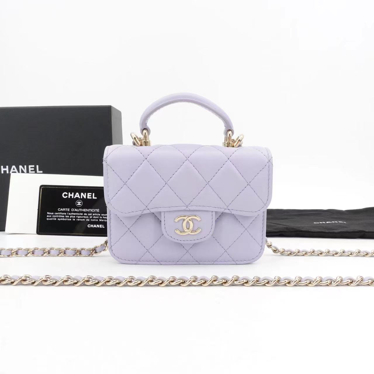 99新 Chanel/香奈儿 21a手柄小废包紫色金扣羊皮31开/13394409