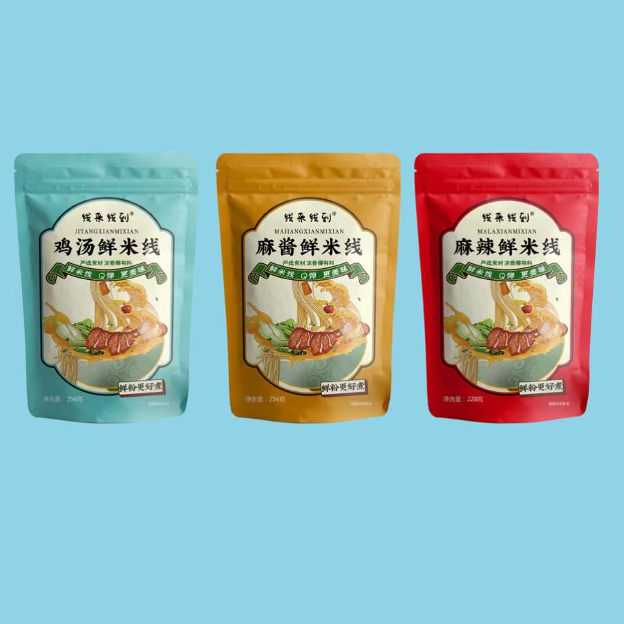 谢贝专享线来线到 Q弹鲜香爽口鲜米线（9袋）