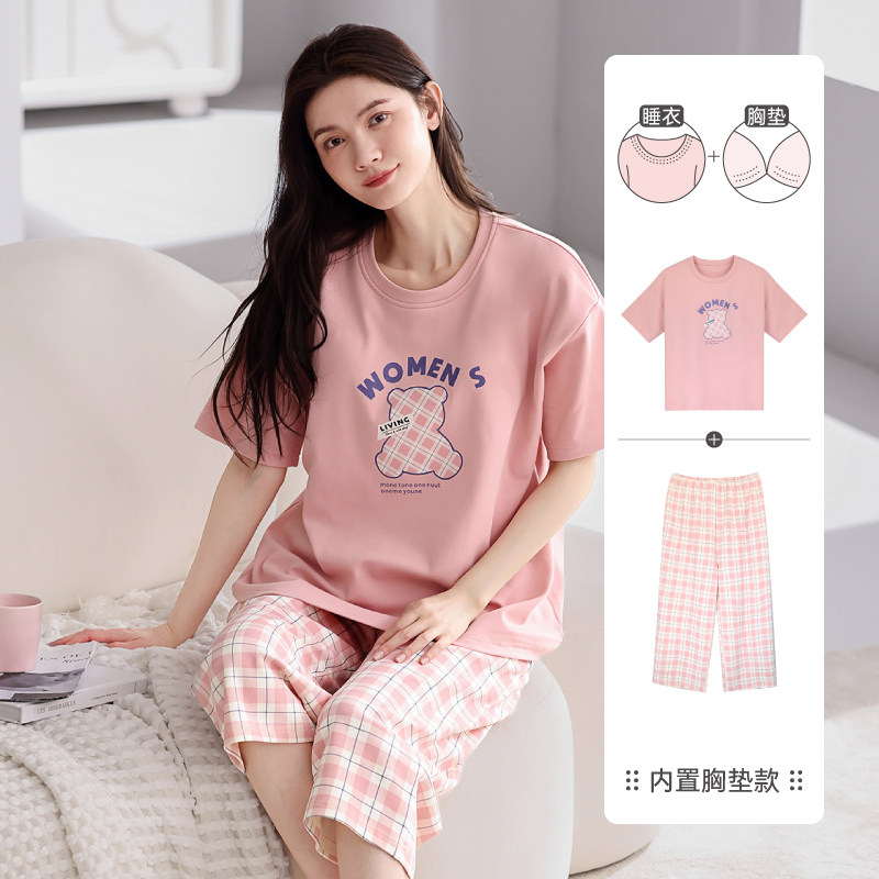 芬腾带胸垫睡衣女款爆款2025新款夏季短袖裤防凸点纯棉家居服套装