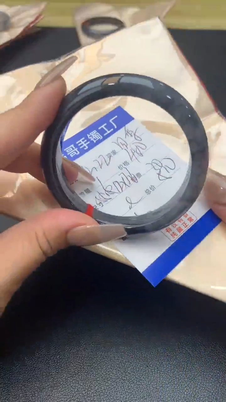 【闪购商品】翡翠手镯未镶嵌手镯