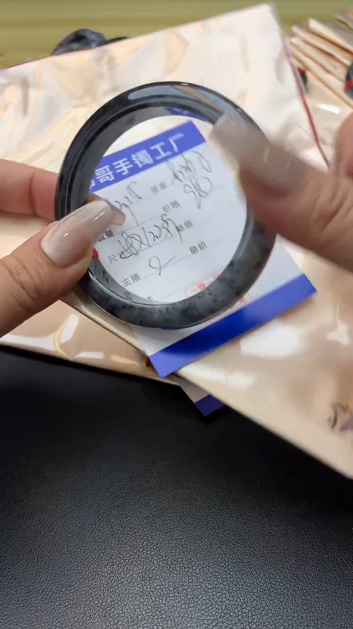 【闪购商品】翡翠手镯未镶嵌手镯