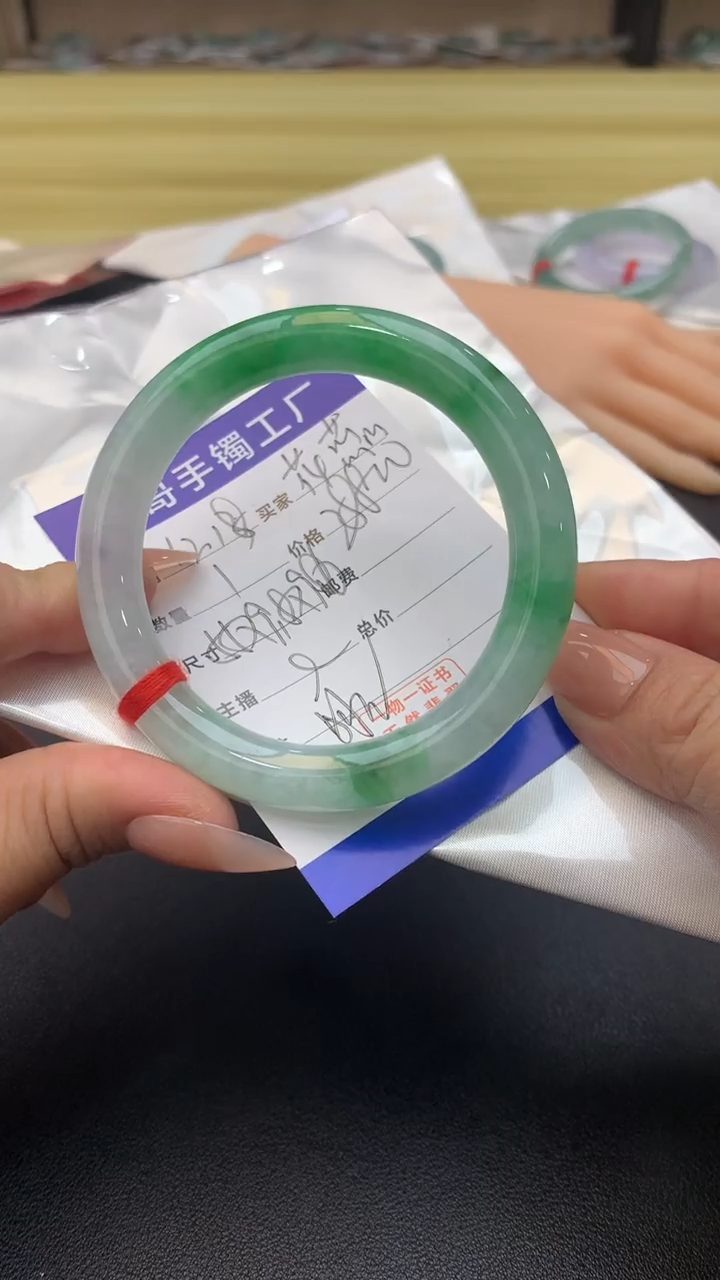 【闪购商品】翡翠手镯未镶嵌手镯