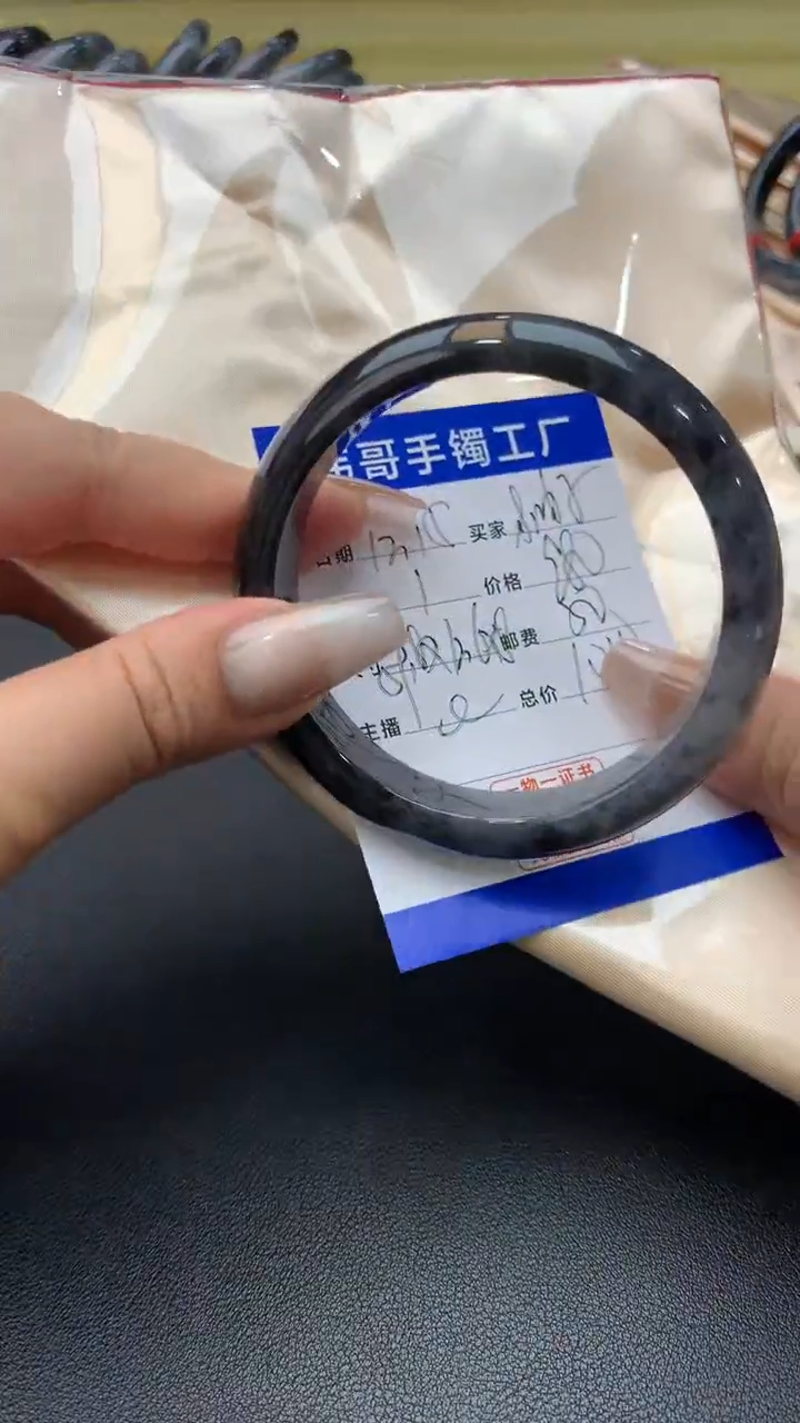 【闪购商品】翡翠手镯未镶嵌手镯