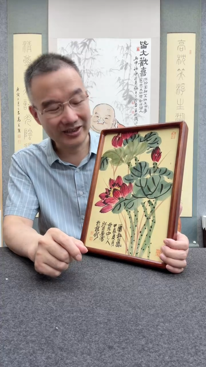 【闪购商品】书法邱明华