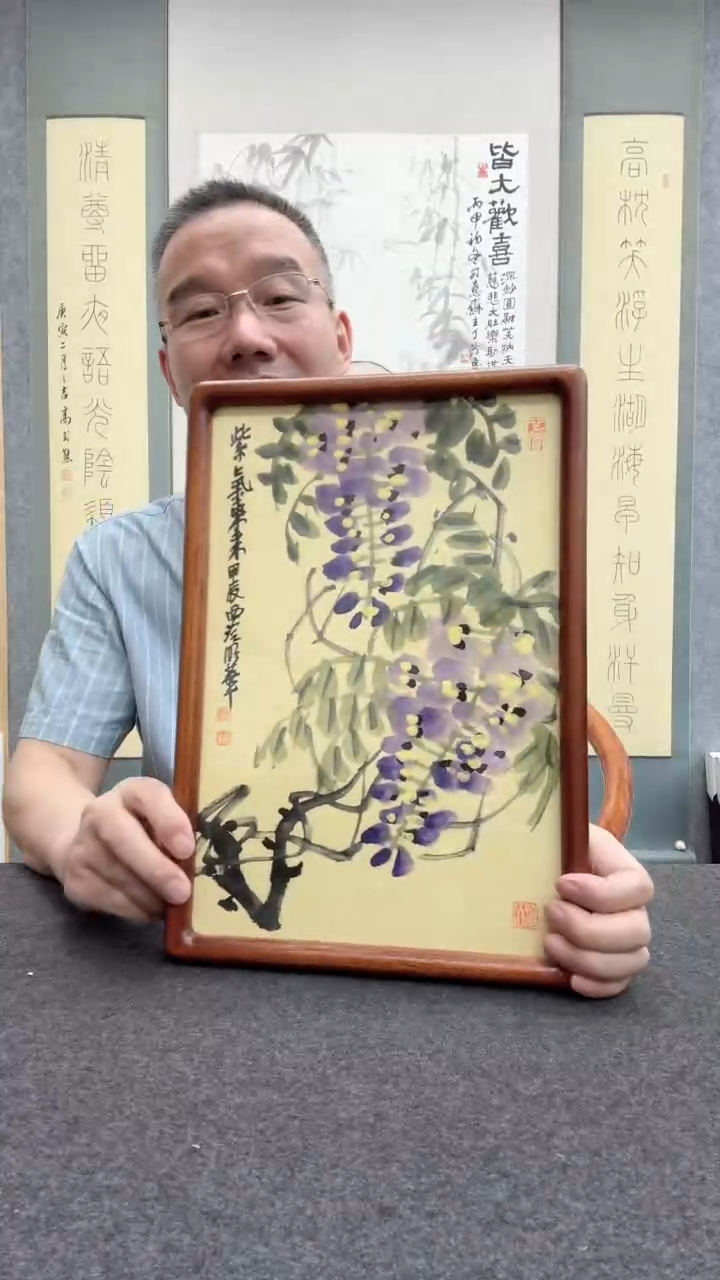 【闪购商品】书法邱明华