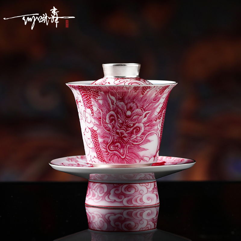 何赋森鎏银胭脂红彩龙腾四海马蹄盖碗茶具个人专用送礼高档礼盒装