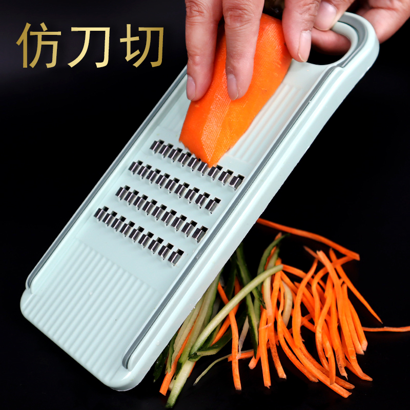 家用土豆切丝器中丝粗丝刨丝器厨房萝卜丝刮丝刀插菜板黄瓜擦丝器