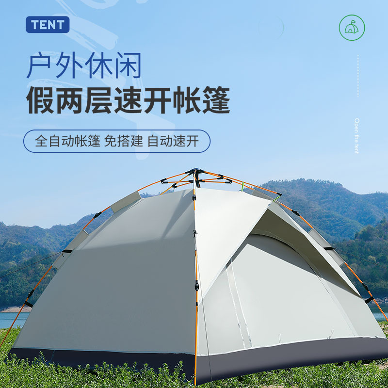 防潮垫+3个枕头+灯