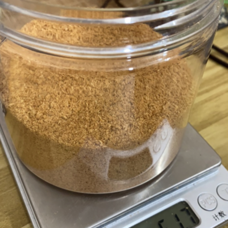 印度正区迈索尔老山檀香粉末50克装奶甜凉