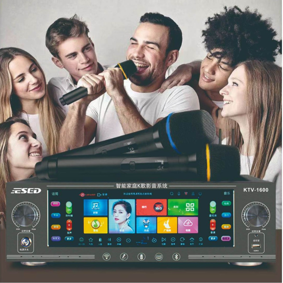ESED点歌功放话筒一体机影音智能家庭大屏多功能极盒pro音乐高清