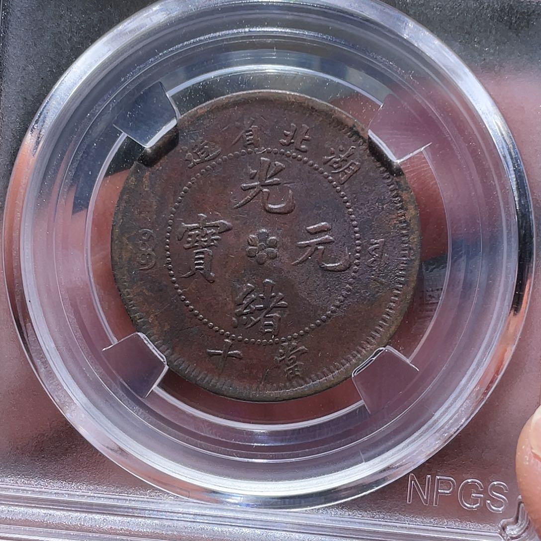 金属江南收藏江南柴7348
