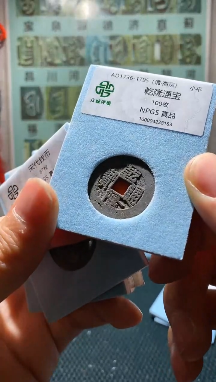 【闪购商品】金属老李真品716