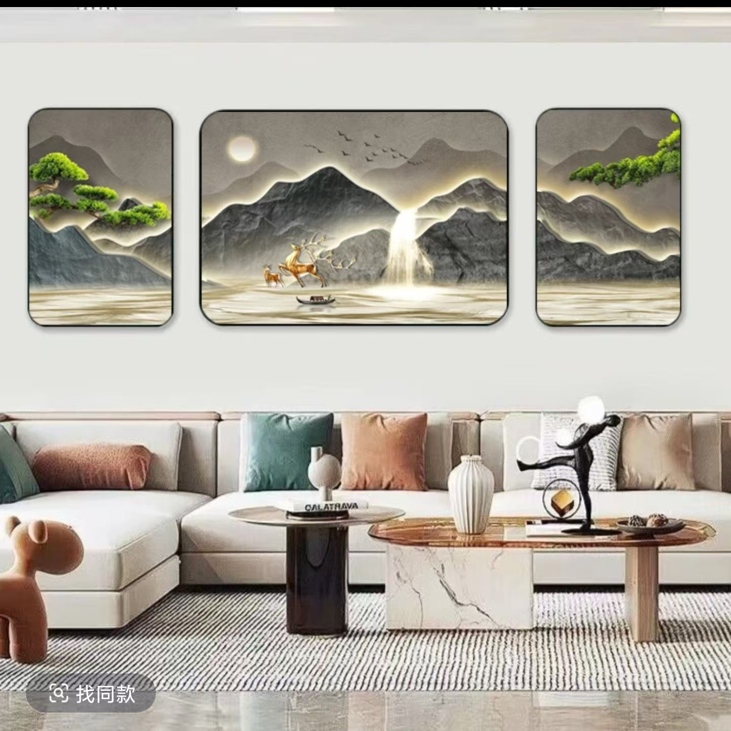 镶钻【背有靠山】113客厅背景墙高档三联画装饰画捡漏福利款