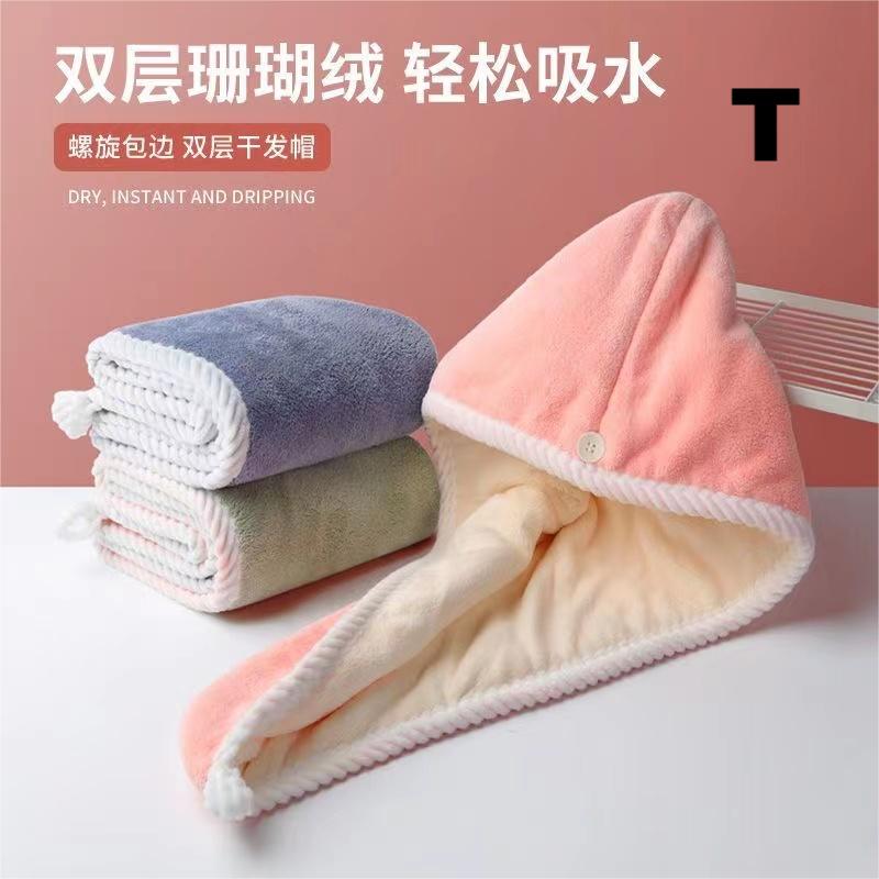 发干发帽一个 手机数据线厂家补贴 丢件破损联系客服