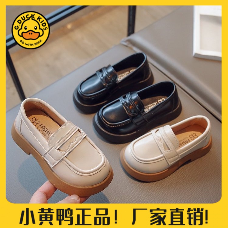 【小黄鸭正品】女童黑色小皮鞋2023春夏新款儿童鞋子软底小女孩公主