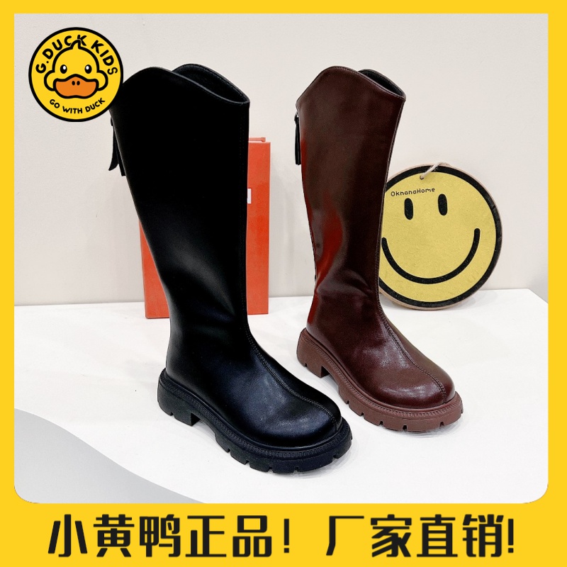 【小黄鸭正品】女童靴子童鞋2024秋冬季新款时装高筒靴儿童长靴加绒