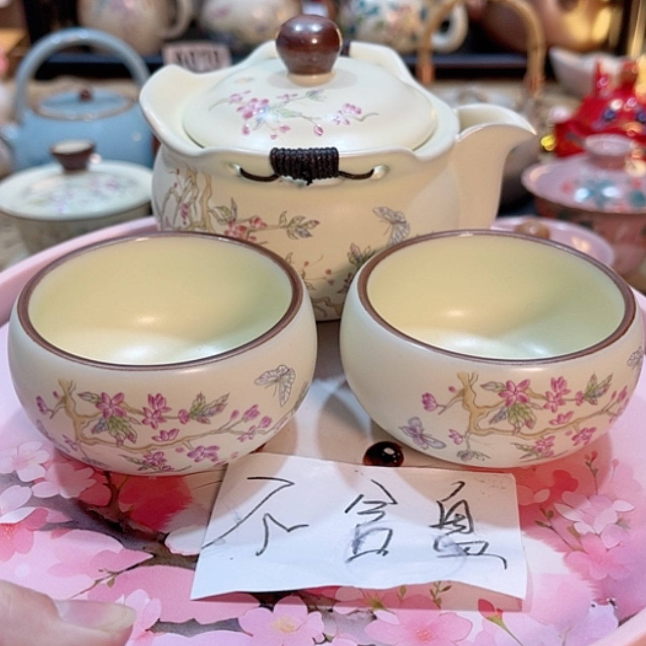 【闪购商品】陶瓷08