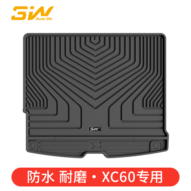 3W全TPE尾箱垫适用于新款沃尔沃XC60后备箱垫防水耐磨越野环保